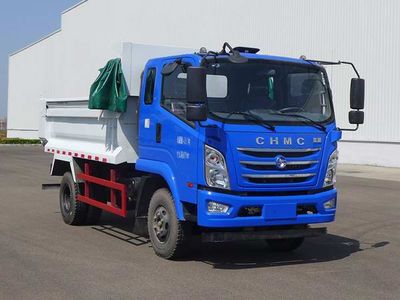 Zhidao  CHM5040ZLJZPB33V garbage dump truck 