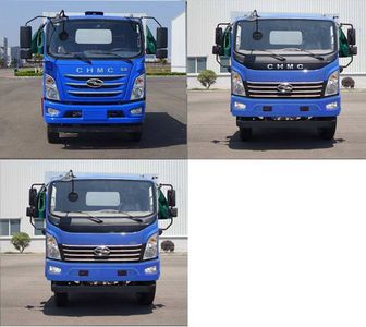 Zhidao  CHM5040ZLJZPB33V garbage dump truck 