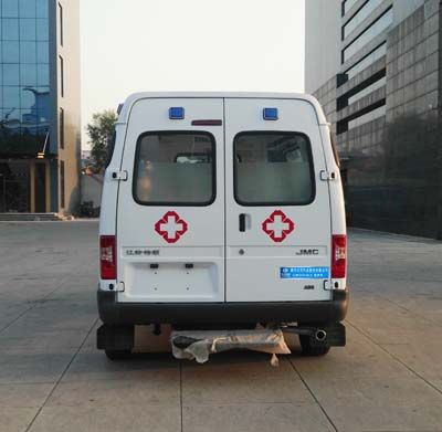 Cheng Liwei  CLW5043XJHJ5 ambulance