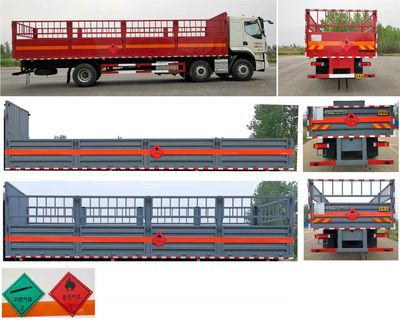 Dali  DLQ5260TQPLZ6 Gas cylinder transport vehicle