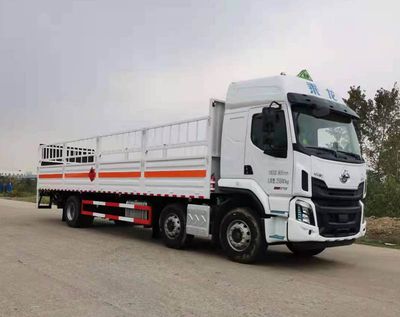 Dali  DLQ5260TQPLZ6 Gas cylinder transport vehicle