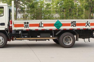 Dongfeng  EQ5041TQP3BDCACWXP Gas cylinder transport vehicle