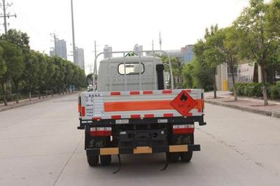 Dongfeng  EQ5041TQP3BDCACWXP Gas cylinder transport vehicle