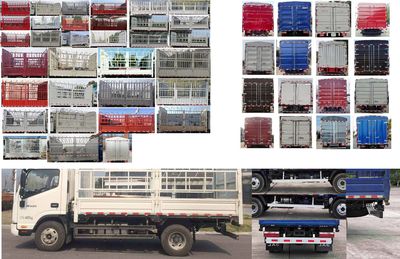 Jianghuai brand automobiles HFC5048CCYP71K1C7S1 Grate type transport vehicle