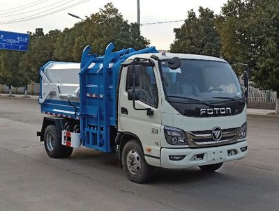 Juchen Ace Car HNY5070ZZZB6 Hydraulic Lifter Garbage truck 