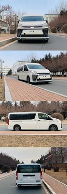 Kaishuo  KSQ5041XSW Business vehicle