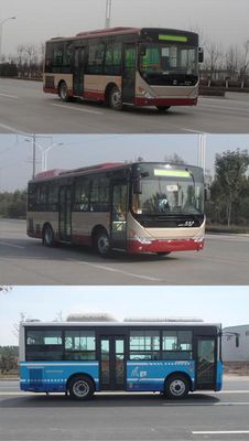 Zhongtong Automobile LCK6850PHEVG6 Plug in hybrid urban buses