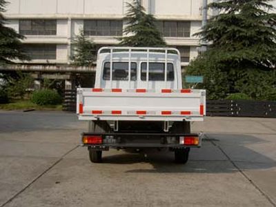 Iveco NJ1046SDN61 Iveco double row cargo truck