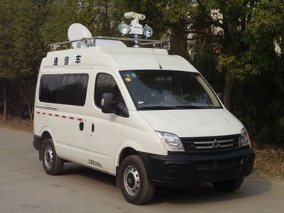 Yuhua  NJK5032XTX Communication vehicle