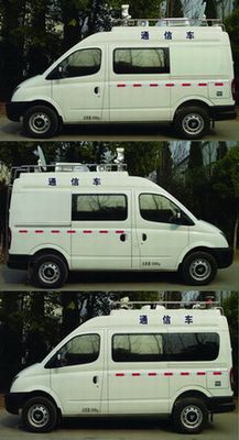 Yuhua  NJK5032XTX Communication vehicle