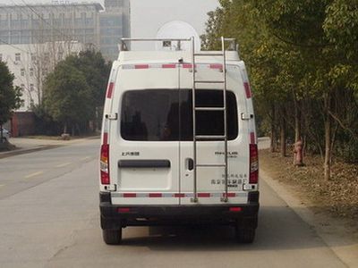 Yuhua  NJK5032XTX Communication vehicle