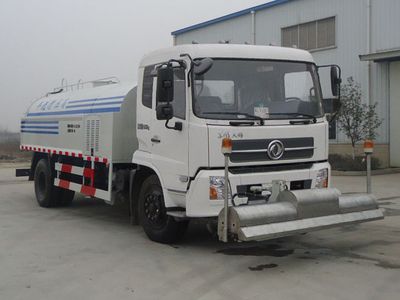 Runzhixing  SCS5180GQXDFH Cleaning car