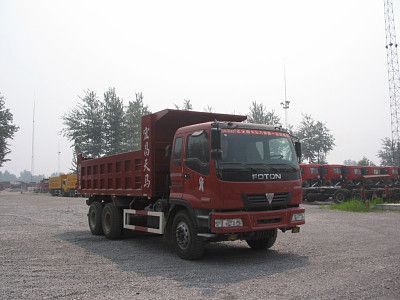 Hongchang Tianma  SMG3251BJM43H6P Dump truck