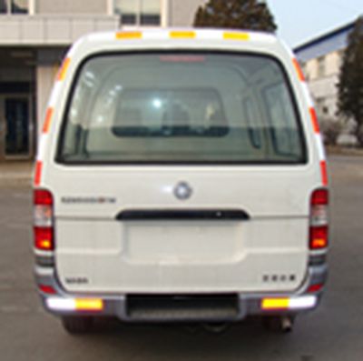 Zhongshun Automobile SZS5033XBYM Funeral vehicle