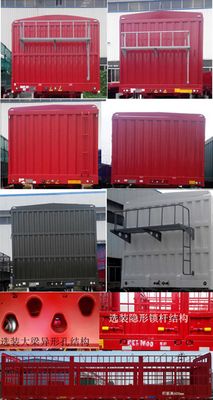 Junwang  WJM9372CCY Gantry transport semi-trailer