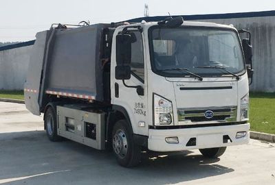 BYD  XBE5070ZYSBEV Pure electric compression garbage truck