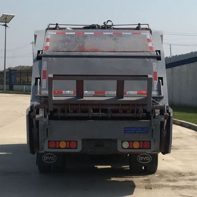 BYD  XBE5070ZYSBEV Pure electric compression garbage truck