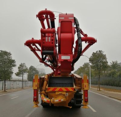 Sanmin Zhizao  XDF5440THBZ Concrete pump truck