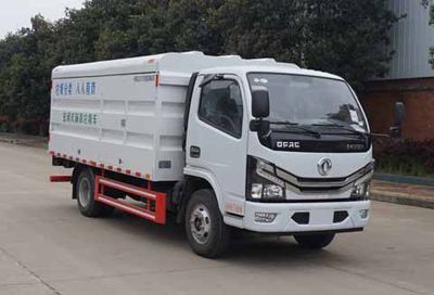 Zhongjie Automobile XZL5071XTY6 Closed bucket garbage truck