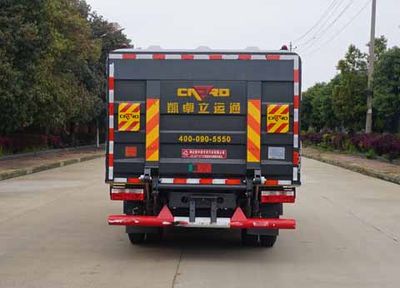 Zhongjie Automobile XZL5071XTY6 Closed bucket garbage truck