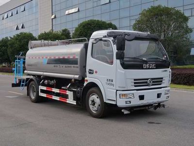 Zhongban Automobile ZBH5110GPSEQE5B watering lorry 