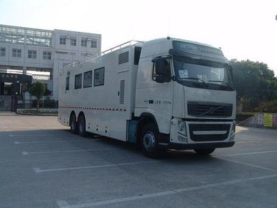 Osai  ZJT5210XZH Command vehicle