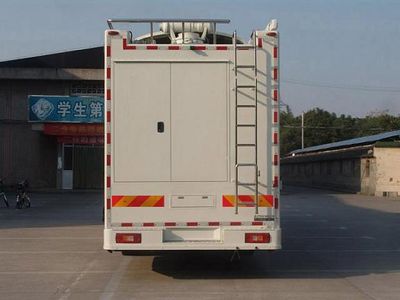 Osai  ZJT5210XZH Command vehicle