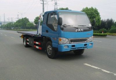 Changqi  ZQS5084TQZJP Obstacle clearing vehicle