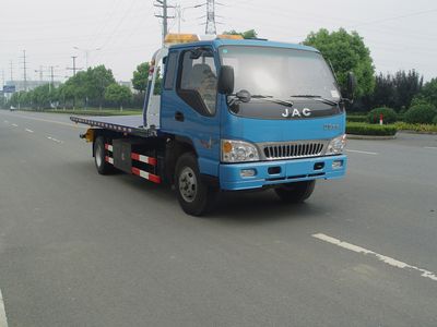 Changqi  ZQS5084TQZJP Obstacle clearing vehicle