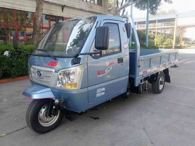 Shifeng  7YPJZ1675F1N4 Three wheeled vehicle