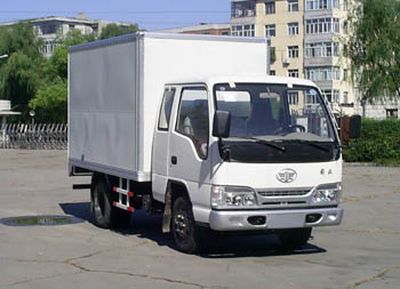 Jiefang Automobile CA5041XXYK26LR53A Box transport vehicle