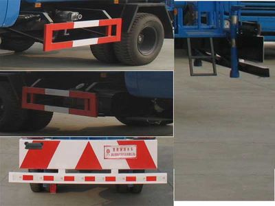 Chusheng  CSC5100GSS3 Sprinkler truck