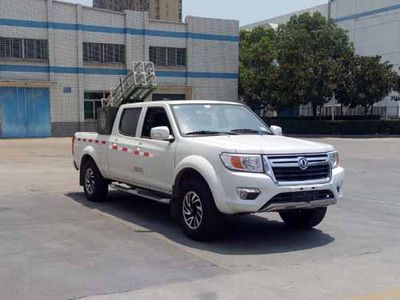 Huadian First Brand Automobile EHY5030TRTZN Artificial weather modification rocket operation vehicle