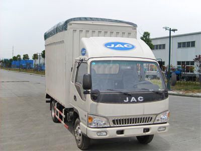 Jianghuai brand automobiles HFC5080XXBK2R1T Peng style transport vehicle