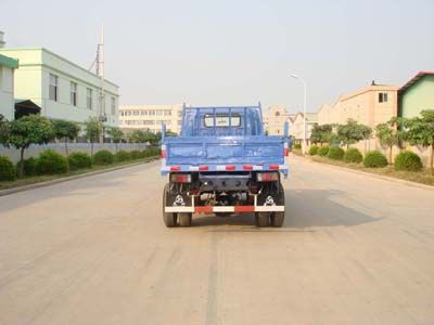 Longjiang brand automobiles LJ5815IPA Low speed truck