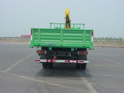 Shimei  SMJ5120JSQJC Vehicle mounted lifting and transportation vehicle