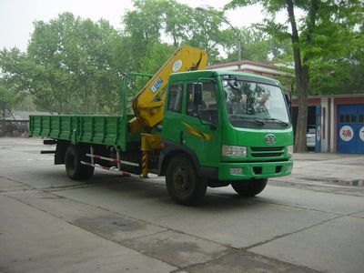 Shimei  SMJ5120JSQJC Vehicle mounted lifting and transportation vehicle