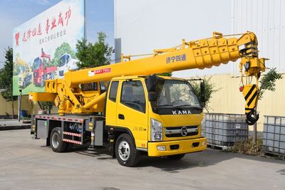 Luying  SST5090JQZKMA Car crane