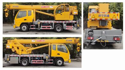 Luying  SST5090JQZKMA Car crane