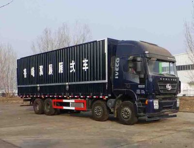 Lufeng  ST5310XYKM Wing opening box car