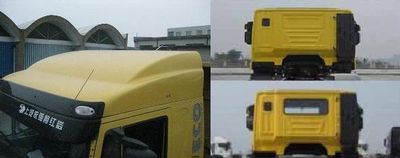 Lufeng  ST5310XYKM Wing opening box car