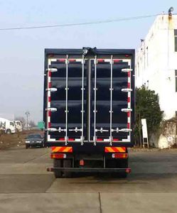 Lufeng  ST5310XYKM Wing opening box car