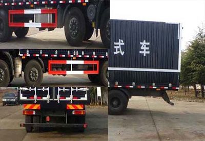 Lufeng  ST5310XYKM Wing opening box car