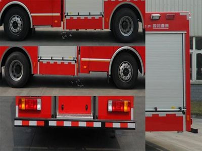 Chuanxiao brand automobiles SXF5190GXFPM50CA Foam fire truck