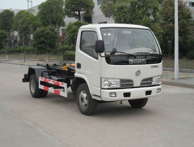 Tongxin  TX5060ZXX detachable container garbage collector 