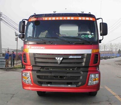 Foton  BJ5317GFL Powder material transport vehicle