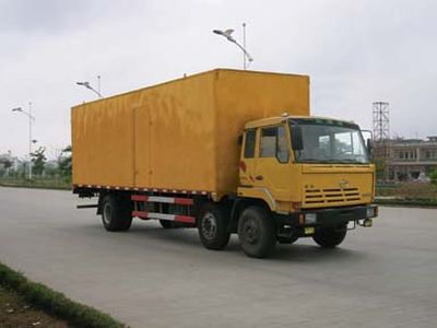 Chuanjiang brand automobileCJQ5201G1XXYBox transport vehicle