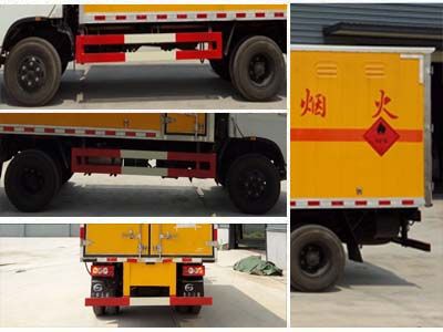 Cheng Liwei  CLW5040TQPB5 Gas cylinder transport vehicle