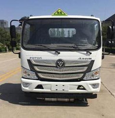 Cheng Liwei  CLW5040TQPB5 Gas cylinder transport vehicle