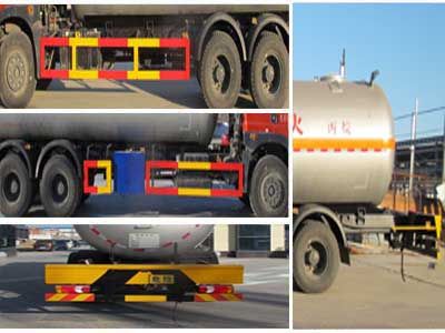 Cheng Liwei  CLW5251GYQD4 Liquefied gas transport vehicle